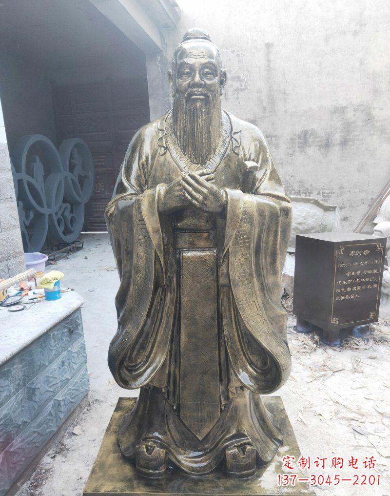 泰州铸铜古代名人孔子雕塑