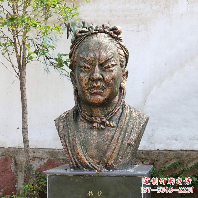 泰州铸铜韩信头像雕塑-公园校园历史名人雕塑摆件