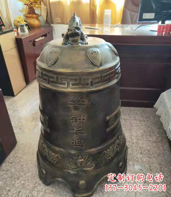 泰州铸铜警钟长鸣铜铜钟