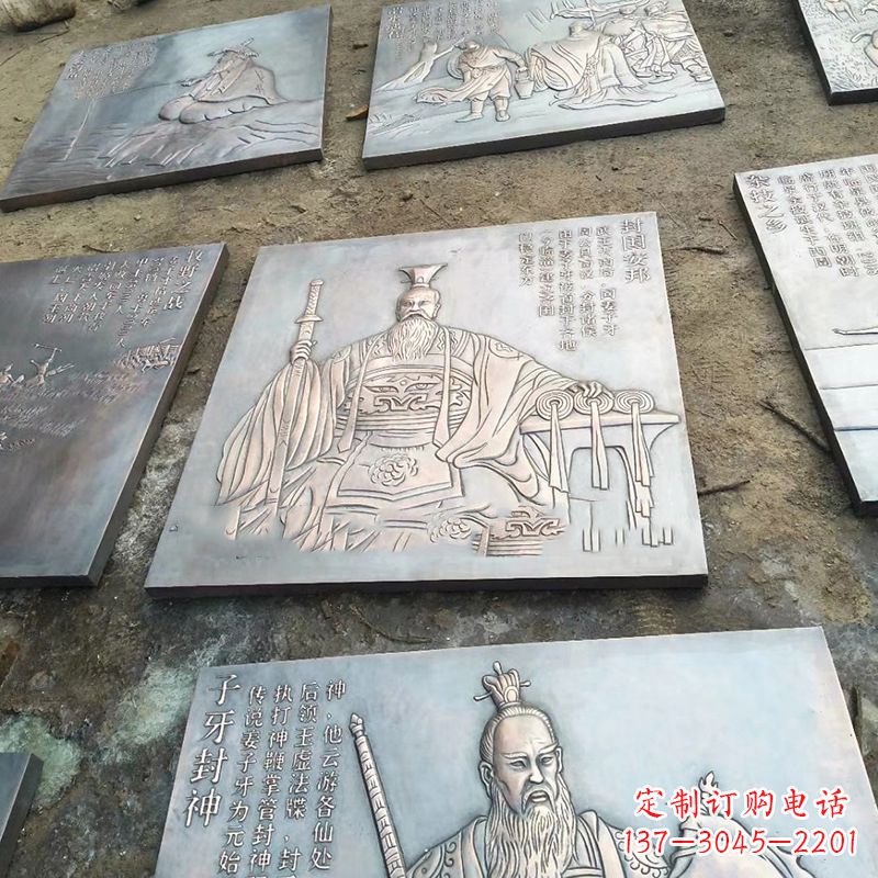 泰州铸铜历史名人浮雕像