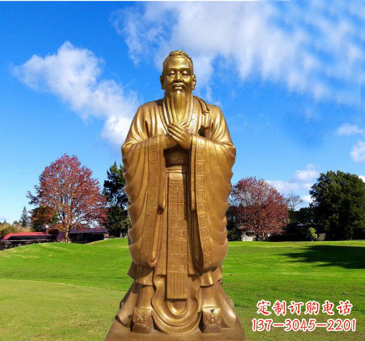 泰州铸铜立式孔子雕塑