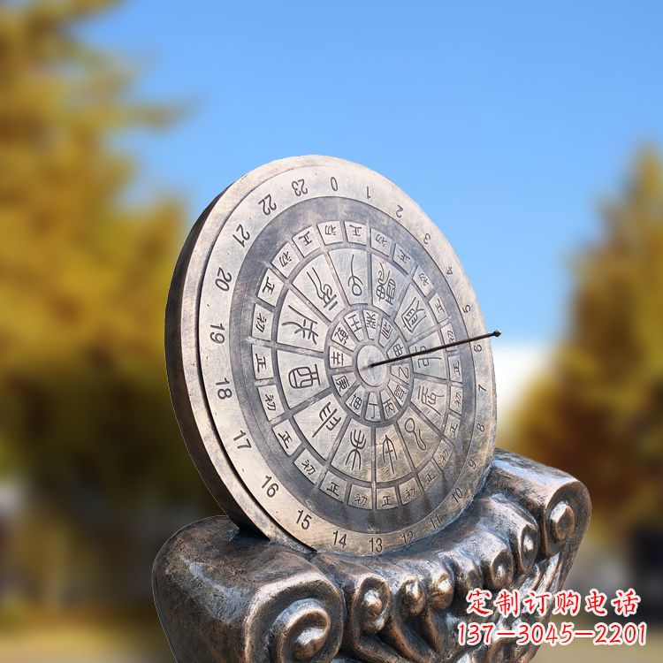 泰州铸铜日晷雕塑