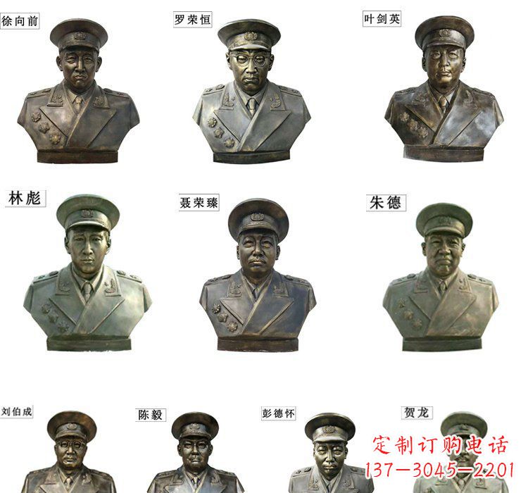 泰州铸铜十大元帅头像雕塑