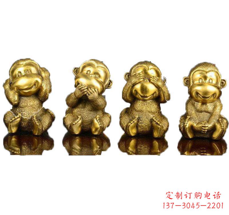 泰州铸铜四不猴子雕塑