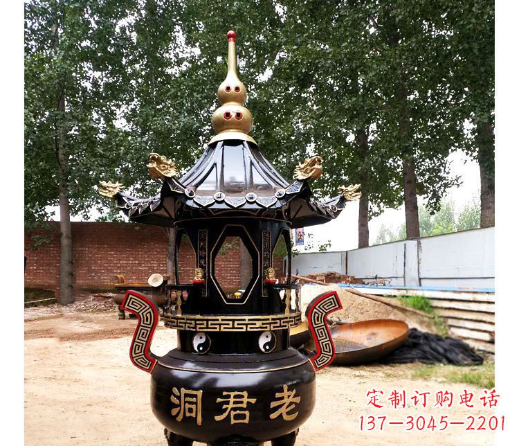 泰州铸铜寺庙老君洞香炉