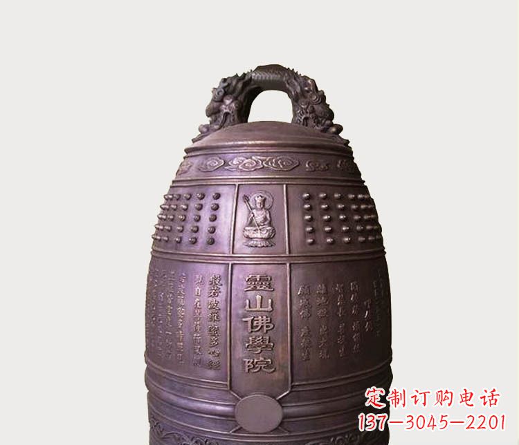 泰州铸铜寺庙铜钟