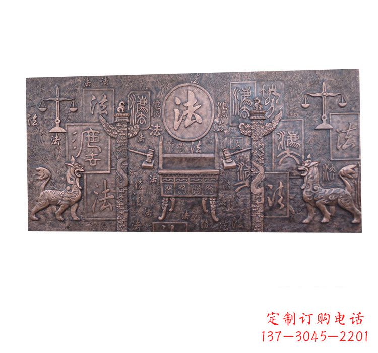 泰州紫铜法字獬豸浮雕
