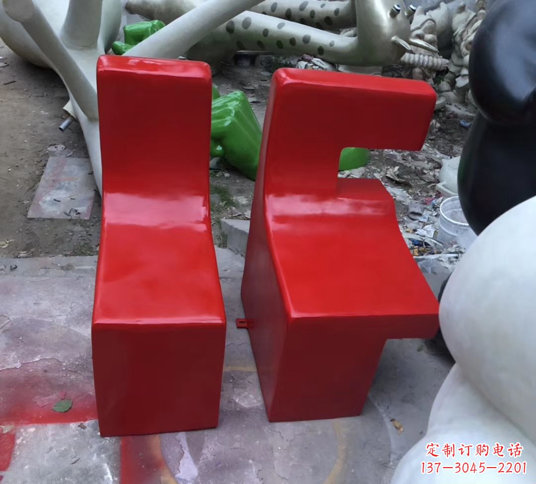 泰州字母座椅现货,80高。