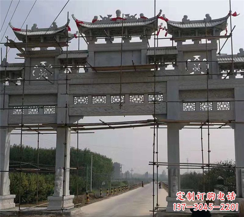 泰州宗祠石牌坊