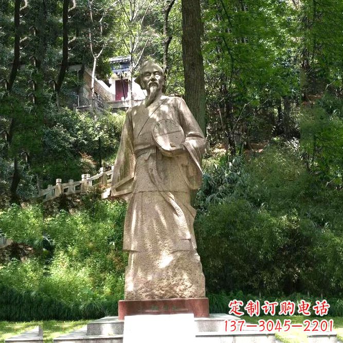 泰州祖冲之公园雕塑-砂岩雕刻的历史名人古代数学家