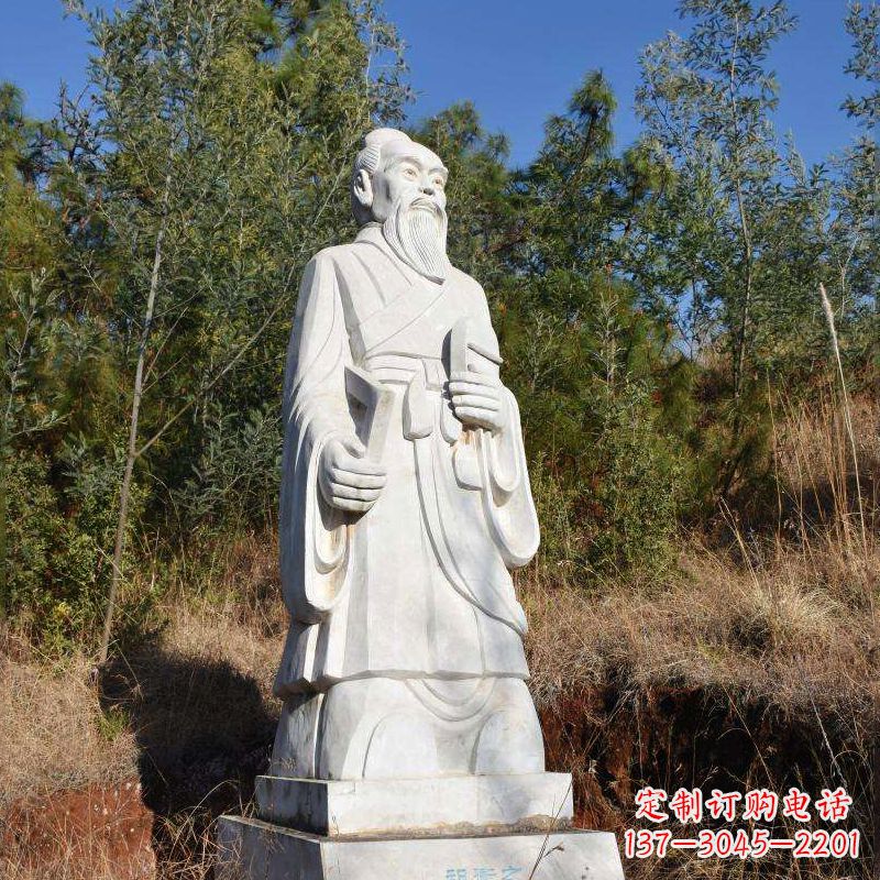 泰州祖冲之汉白玉石雕像-公园景区中国古代名人雕塑