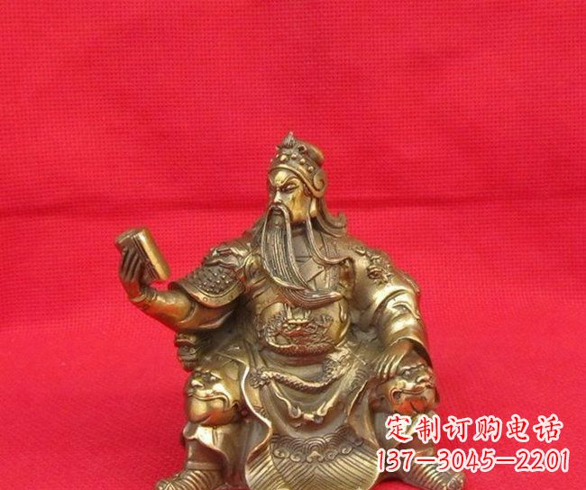 泰州坐式读书关公铜雕