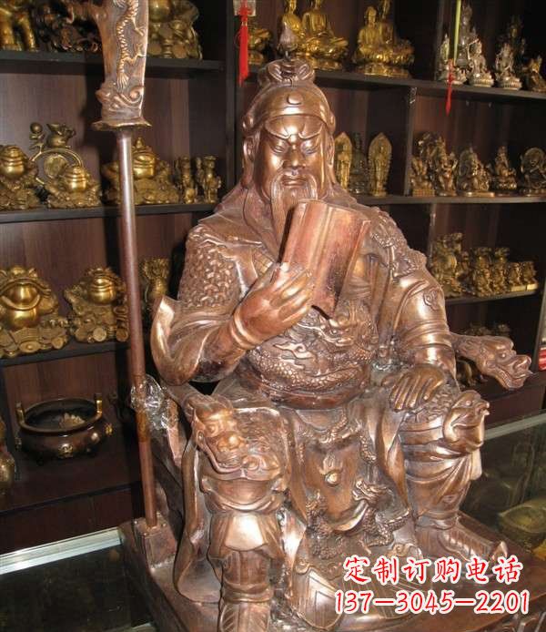 泰州坐式关公读春秋铜雕 (2)