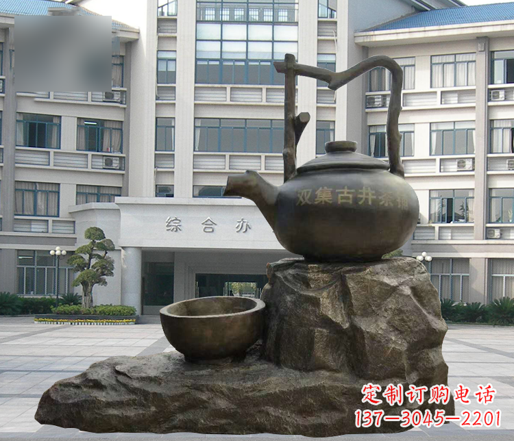 泰州流水茶壶茶杯景观铜雕