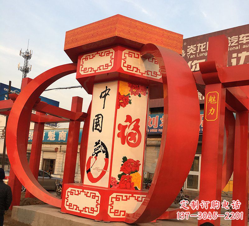 泰州公园广场摆放不锈钢中国梦灯笼雕塑